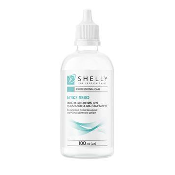 Гель-кератолітик для локального застосування Shelly Professional Care М'яке лезо 100 мл 00-00018127 фото