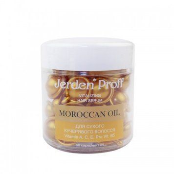 Сыворотка регенерирующая для сухого кудрявых волос Jerden Proff Maroccan Oil 50 шт 00-00017492 фото