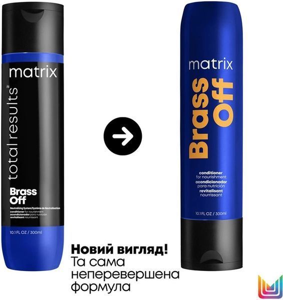 Кондиціонер для нейтралізації жовтизни Matrix Total Brass Off 300 мл 00-00010771 фото