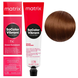 Крем-фарба Matrix SoColor Pre-Bonded Cream №7C Блондин мідний 90 мл 00-00026605 фото 1