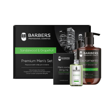 Набір подарунковий для чоловіків Barbers Sandalwood & Grapefruit 00-00023811 фото