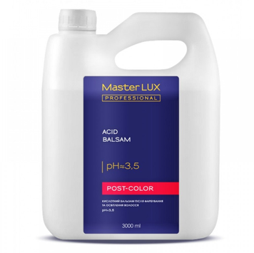 Бальзам кислотный после окрашивания и осветления волос Master LUX Professional Acid Balsam 3000 мл 00-00024638 фото