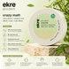 Воск матовый для волос EKRE Project Strong Fix 90 мл 00-00017375 фото 2