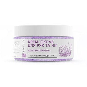 Крем-скраб для рук та ніг екстрактом равлика та олією каріте Shelly Hand and Nail Cream 350 мл 00-00019181 фото