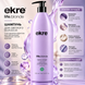 Шампунь відновлюючий антижовтий для волосся Ekre Life.Blonde 1000 мл 00-00027780 фото 2