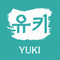 YUKI