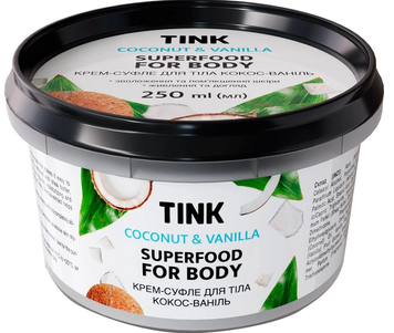 Крем-суфле для тіла Tink Coconut & Vanilla Superfood For Body 250 мл 00-00024153 фото
