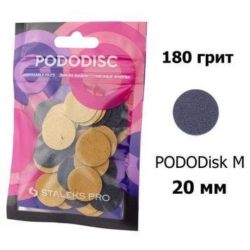 Набір змінних файлів для манікюрного диска Staleks M 180 грит 50 шт 00-00016356 фото