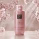 Олія для душу Rituals The Ritual Of Sakura Shower Oil 75 мл 00-00027646 фото 2