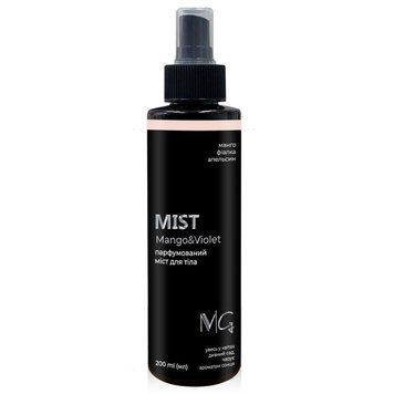 Мист парфюмированный для тела MG Nail Mango & Violet 200 мл 00-00024202 фото