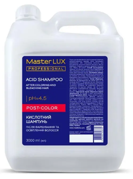 Шампунь кислотный после окрашивания волос Master LUX Professional Acid Shampoo Post Color 3000 мл 00-00024639 фото