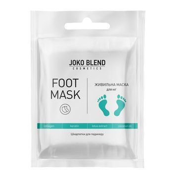 Маска-шкарпетки поживна для ніг Joko Blend Foot Mask 00-00018318 фото