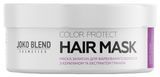 Маска для фарбованого волосся Joko Blend Color Protect Hair Mask 200 мл 00-00018332 фото