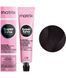 Крем-краска безаммиачная Matrix Super Sync Pre-Bonded №1A Ashy black 90 мл 00-00025172 фото 1