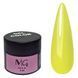 Гель кольоровий для нігтів MG Nail Color Gel №02 Жовтий 5 мл 00-00024519 фото