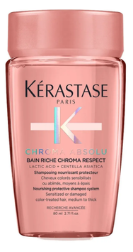 Шампунь для фарбованого тонкого волосся Kerastase Chroma Absolu Bain Chroma Respect 80 мл 00-00020264 фото