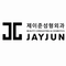 Jayjun