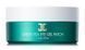 Патчі під очі Jayjun Green Tea Eye Gel Patch 60 шт 00-00012090 фото 2