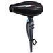 Фен для волосся BaByliss PRO Excess-HQ Ionic 2600W 00-00013870 фото 1