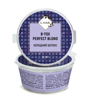 Ботокс для волосся Inoar G.Hair B-tox Perfect Blond 50 мл 00-00020122 фото