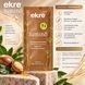 Шампунь с аргановым маслом и кератином EKRE Lumino Shampoo 15 мл 00-00020479 фото 2