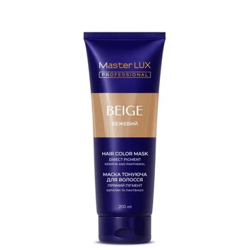 Маска тонирующая для волос Master LUX Professional Hair Color Mask №38 Beige 200 мл 00-00026804 фото