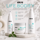 Набір для об&rsquo;єму волосся EKRE Life.Bodify 300мл 300мл 150мл 00-00027676 фото 5