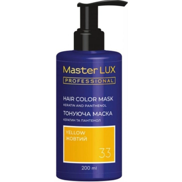 Маска тонирующая для волос Master LUX Professional Hair Color Mask №33 Yellow 200 мл 00-00024051 фото