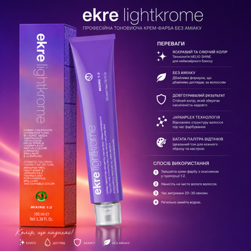 Крем-фарба безаміачна для волосся EKRE Lightkrome №6/6 Red Velvet 100 мл 00-00017294 фото