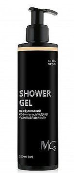 Крем-гель парфюмированный для душа MG Nail Shower Gel Vanilla&Patchouli 350 мл 00-00022832 фото