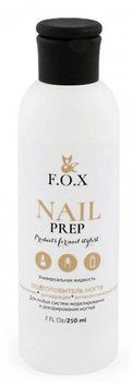 Обезжириватель для ногтей FOX Nail Prep 250 мл 00-00013542 фото
