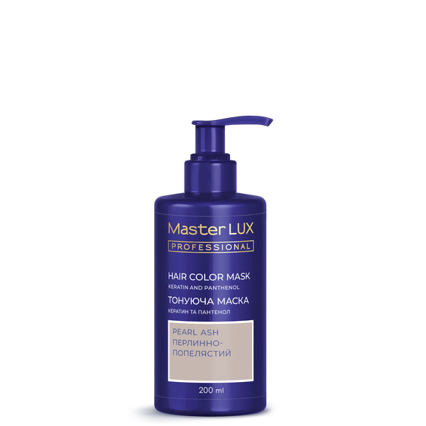 Маска тонуюча для волосся Master LUX professional Hair Color Mask Pearl Ash 200 мл 00-00027312 фото