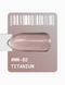 Гель-лак для нігтів Adore Gel Polish Cat's Eye Metal Glass №Mm-02 Горіхово-коричневий 12 мм 00-00027742 фото 2