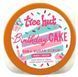 Скраб для тіла Tree Hut Birthday Cake Sugar Scrub 510 г 00-00027665 фото 2