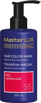 Маска тонирующая для волос Master LUX Professional Hair Color Mask №55 Red 200 мл 00-00024055 фото