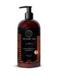 Шампунь увлажняющий для волос MA: HEAD Men Mousturing Shampoo 500 мл 00-00024094 фото