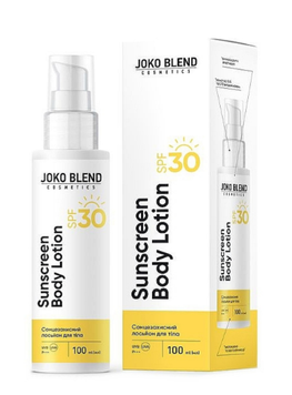 Лосьйон сонцезахисний для обличчя Joko Blend SPF 30 100 мл 00-00024470 фото