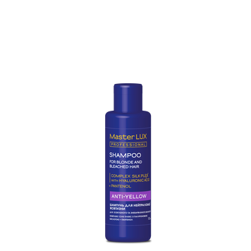 Шампунь для нейтрализации желтизны Master LUX Professional Anti-Yellow Shampoo 100 мл 00-00019242 фото