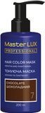 Маска тонуюча для волосся Master LUX Professional Hair Color Mask №7 Chocolate 200 мл 00-00024058 фото