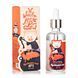 Сиворотка з гіалуроновою кислотою Elizavecca Witch Piggy Hell Pore Control Hyaluronic Acid 97% 50 мл 00-00014791 фото 1