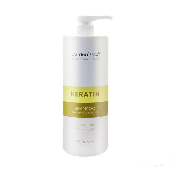 Шампунь для волос бессульфатный с кератином Jerden Proff Keratin Shampoo 1000 мл 00-00017504 фото