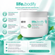 Маска для об&rsquo;єму тонкого волосся EKRE Life.Bodify Mask 300 мл 00-00021791 фото 2