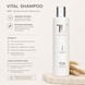 Шампунь для сухих и поврежденных волос Carisma IU Vital 250 мл 00-00016130 фото 2