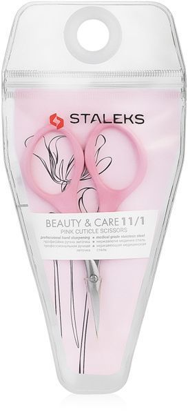 Ножницы для кутикулы Staleks SBC-11/1 Матовые Розовые 00-00019106 фото