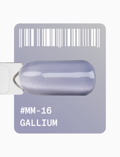 Гель-лак для нігтів Adore Gel Polish Cat's Eye Metal Glass №Mm-16 Лавандовий 12 мм 00-00027756 фото