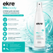 Спрей для об&rsquo;єму тонкого волосся EKRE Life.Bodify Spray 150 мл 00-00017328 фото 2