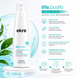 Шампунь для об&rsquo;єму волосся EKRE Life.Bodify Shampoo 300 мл 00-00017326 фото 2