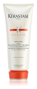 Молочко для питания сухих волос Kerastase Nutritive Lait Vital 200 мл 00-00016063 фото