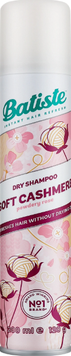 Шампунь сухой для волос Batiste Soft Cashmere 200 мл 00-00027828 фото