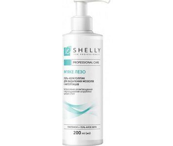 Гель-кератолітик для видалення мозолів і натоптишів Shelly Professional Care М'яке лезо 200 мл 00-00018125 фото